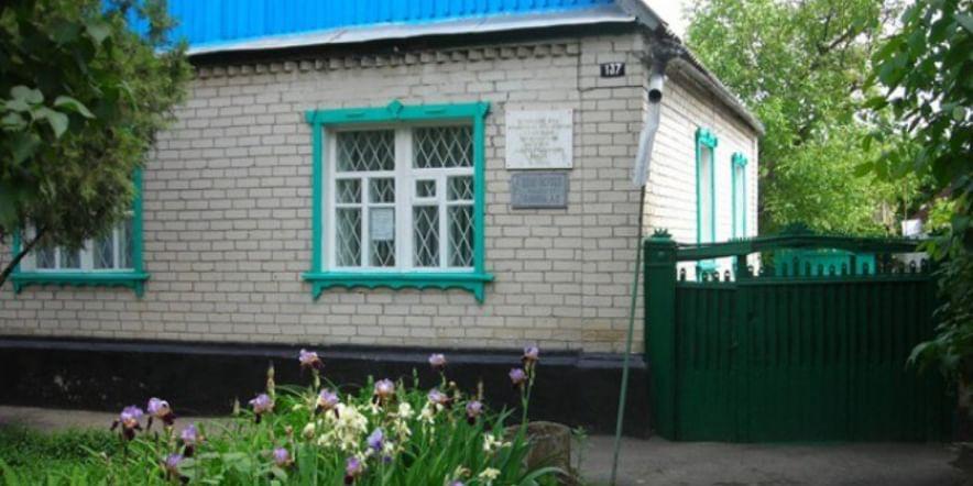 Основное изображение для учреждения Музей писателя А.П. Бибика