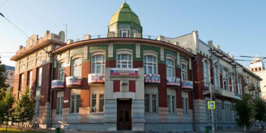 Основное изображение для учреждения Музей истории войск ПриВО