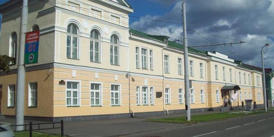 Основное изображение для учреждения Музей изобразительных искусств Республики Карелия