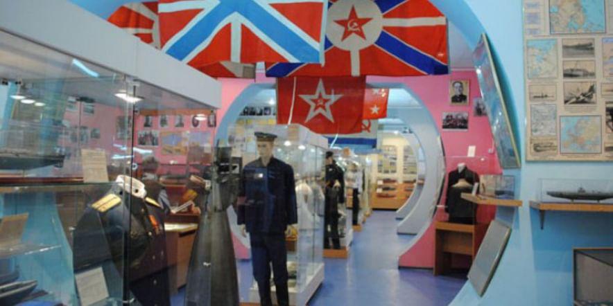 Основное изображение для учреждения Музей истории подводного флота