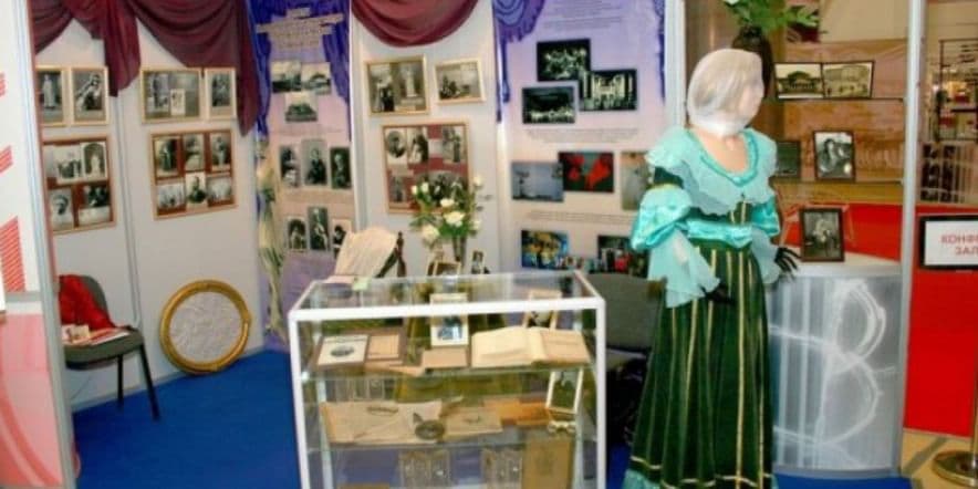 Основное изображение для учреждения Городской музей театрального искусства