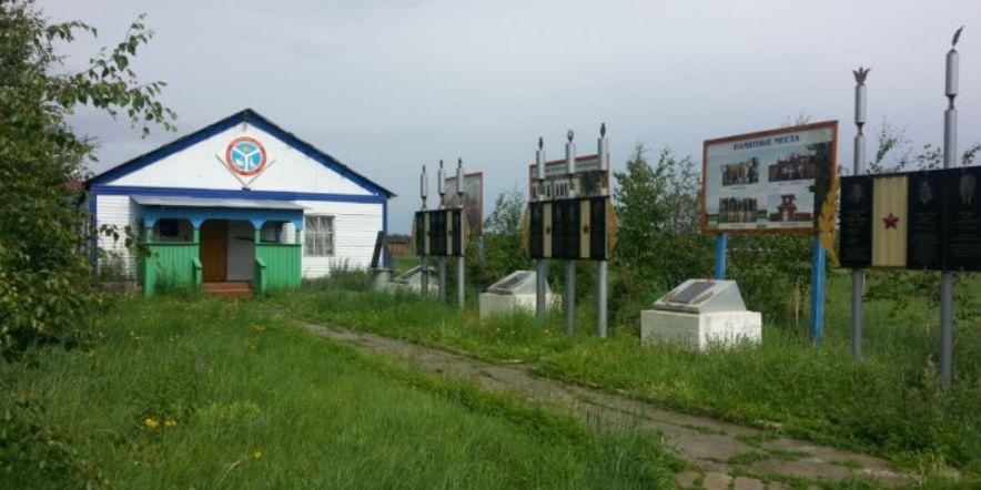 Основное изображение для учреждения Кобяйский краеведческий музей им. П.Д. Степанова