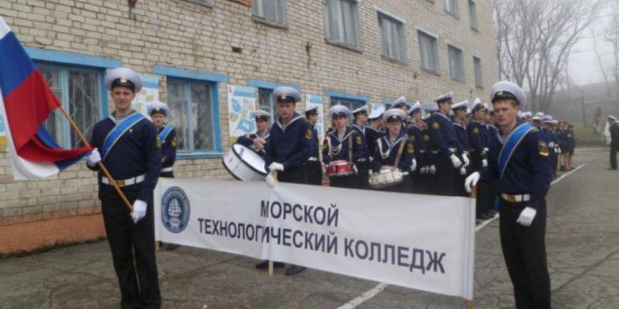 Основное изображение для учреждения Музей истории Морского Технологического Колледжа МГУ им. адм. Г.И. Невельского