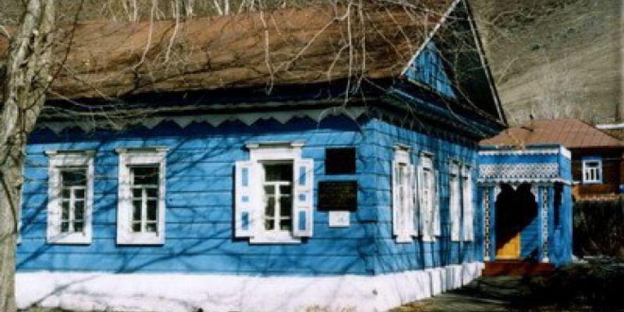 Основное изображение для учреждения Чарышский районный краеведческий музей