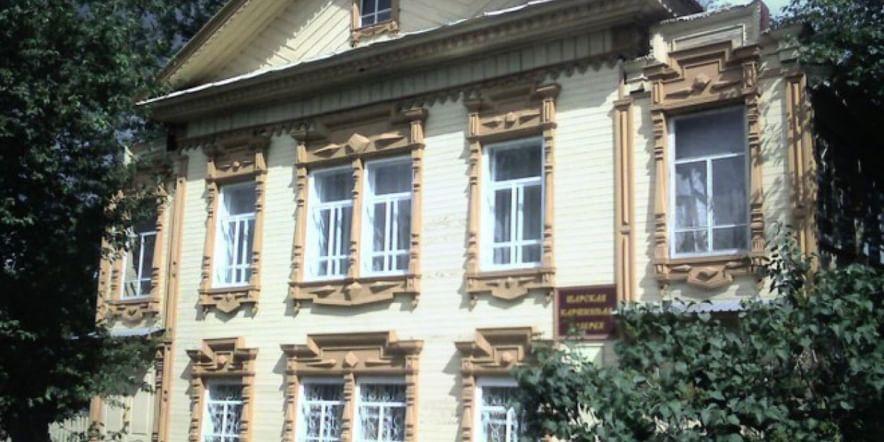Основное изображение для учреждения Тарская картинная галерея