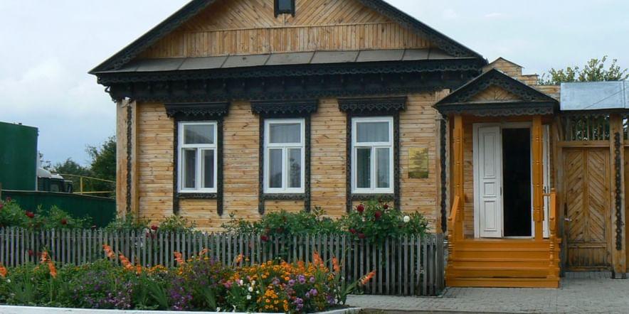 Основное изображение для учреждения Музей А.И. Куприна