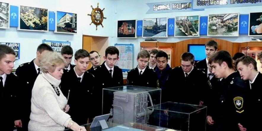 Основное изображение для учреждения Музей истории Пролетарского завода