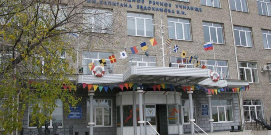 Основное изображение для учреждения Музей истории речного училища