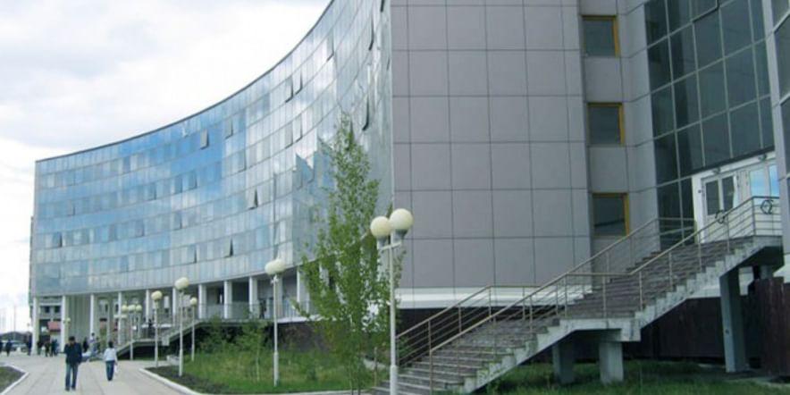 Основное изображение для учреждения Музей истории высшей школы ЯГУ