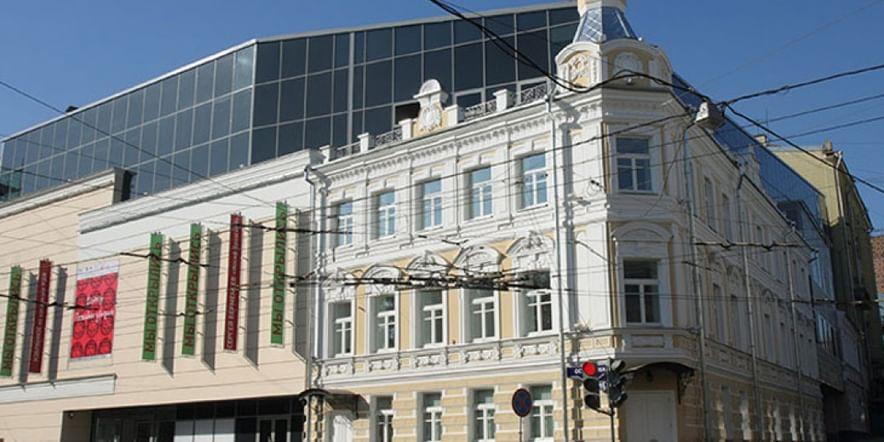 Основное изображение для учреждения Мультимедиа Арт Музей г. Москвы