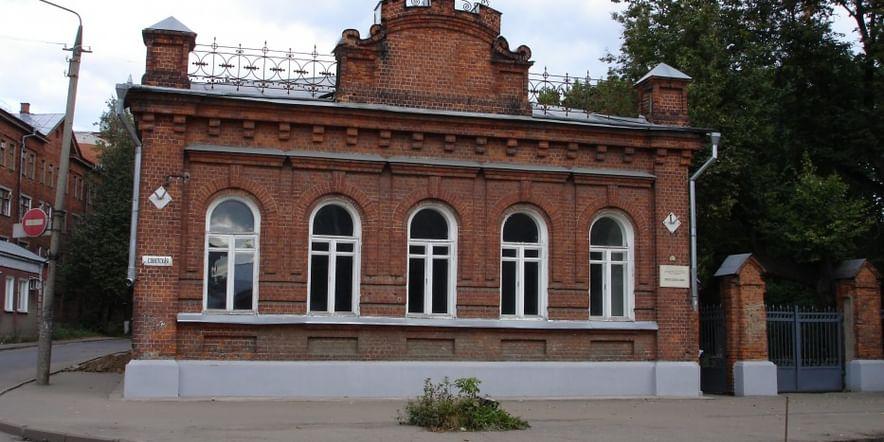 Основное изображение для учреждения Музей первого Совета