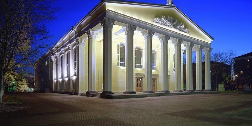 Основное изображение для учреждения Драматический театр им. М.С. Щепкина