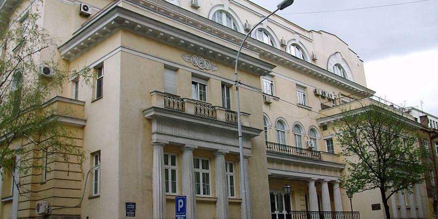 Основное изображение обзора объекта "Русский дом в Белграде"