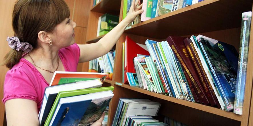 Основное изображение для учреждения Библиотека научно-методического центра народного творчества и культурно-досуговой деятельности