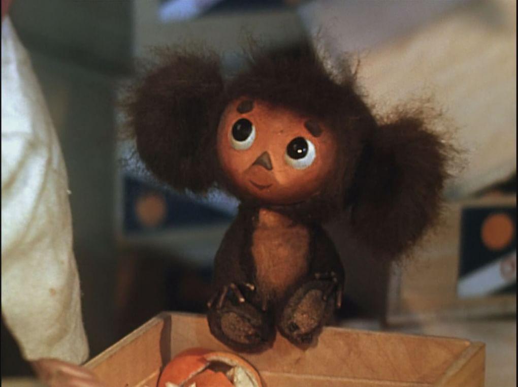 Кадр из мультфильма «Крокодил Гена»