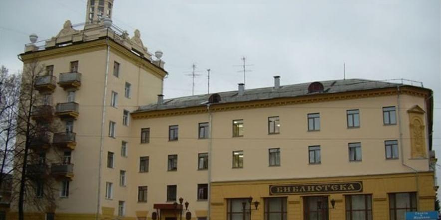 Основное изображение для учреждения Центральная районная библиотека им. Д.С. Лихачева