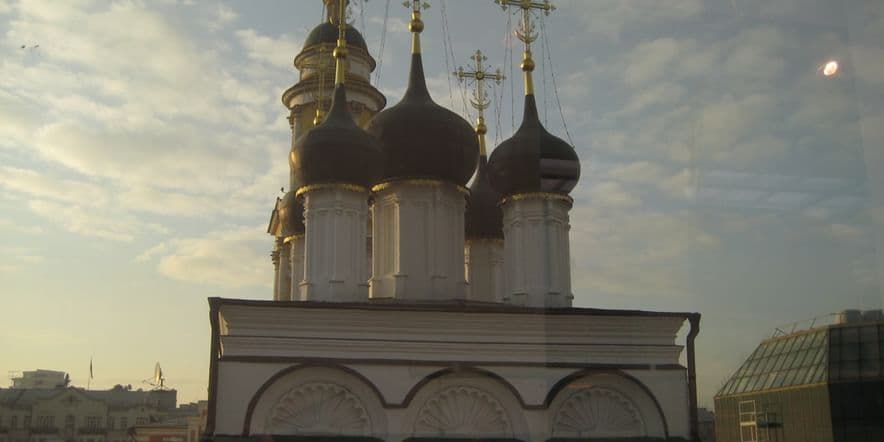 Основное изображение обзора объекта "Храм Святителя Николая в Толмачах в Москве"