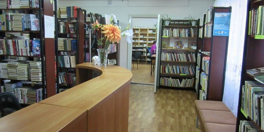 Основное изображение для учреждения Библиотека-филиал № 21 г. Иванова