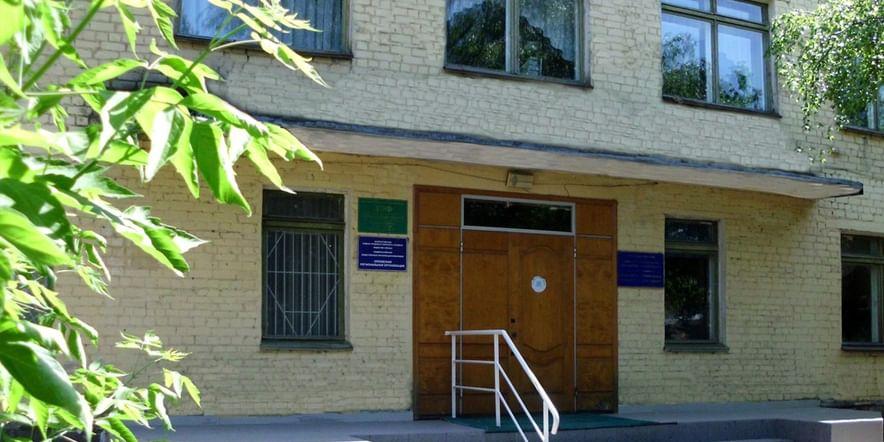 Основное изображение для учреждения Орловская библиотека для слепых