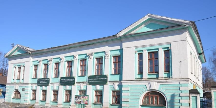 Основное изображение для учреждения Межпоселенческая библиотека имени Максима Горького