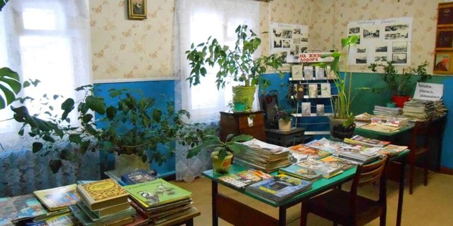 Основное изображение для учреждения Митинская сельская библиотека-филиал №16