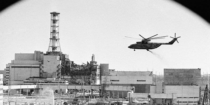 Основное изображение для события Встреча «Чернобыль: эхо трагедии»