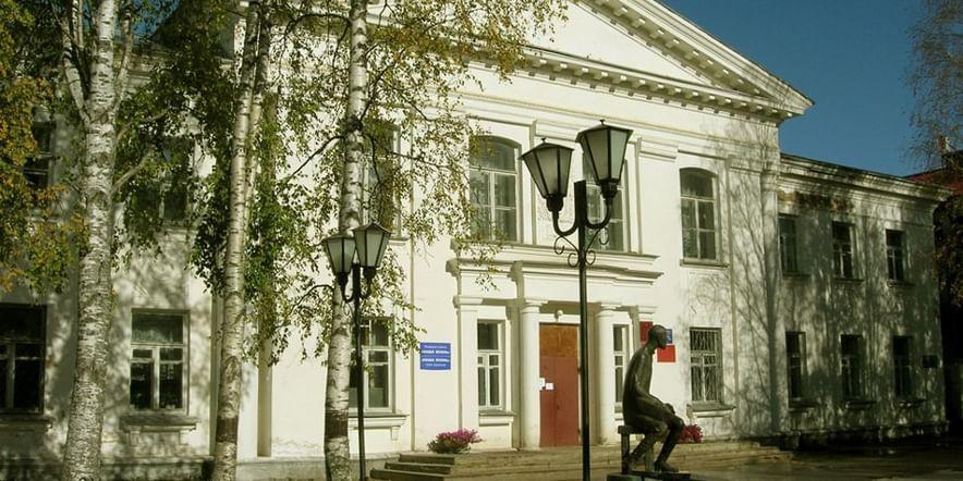 Основное изображение для учреждения Центральная библиотека с. Выльгорт