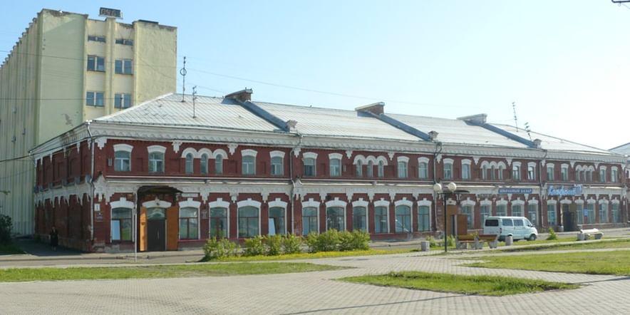 Основное изображение для учреждения Канская центральная городская библиотека им. А.П. Чехова