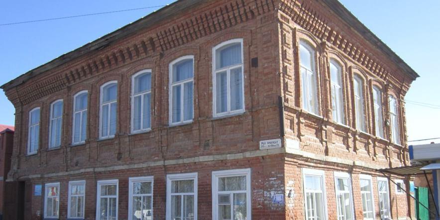 Основное изображение для учреждения Центральная библиотека г. Пугачева