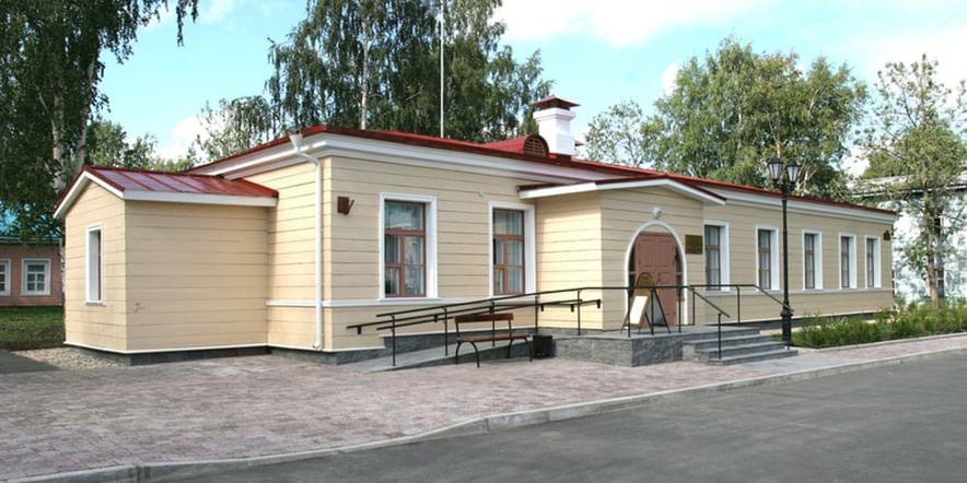 Основное изображение для учреждения Детский музейный центр музея-заповедника «Кижи»
