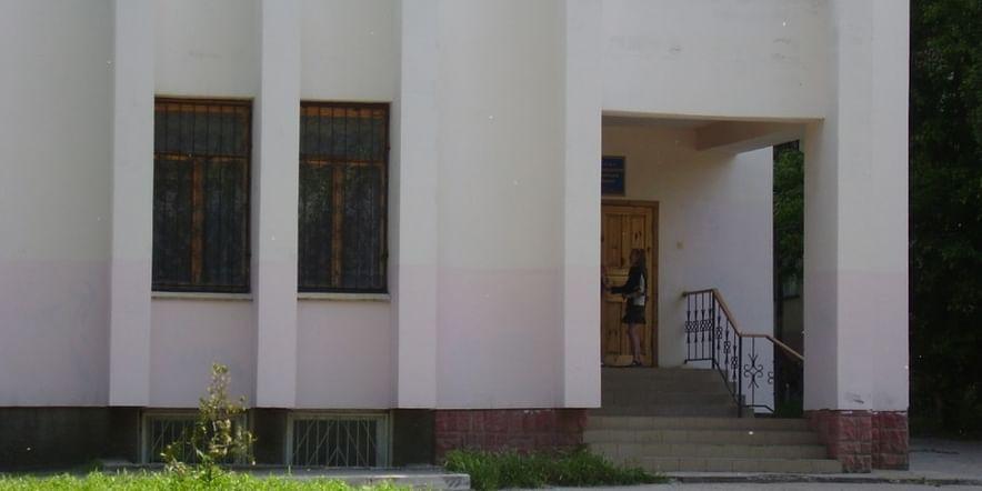 Основное изображение для учреждения Центральная городская детская библиотека им. А. Гайдара