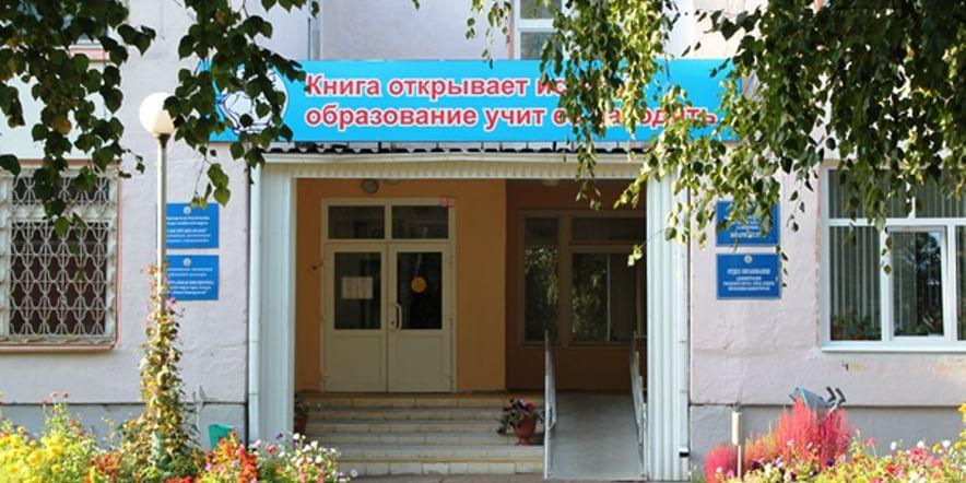 Основное изображение для учреждения Центральная библиотека г. Агидель