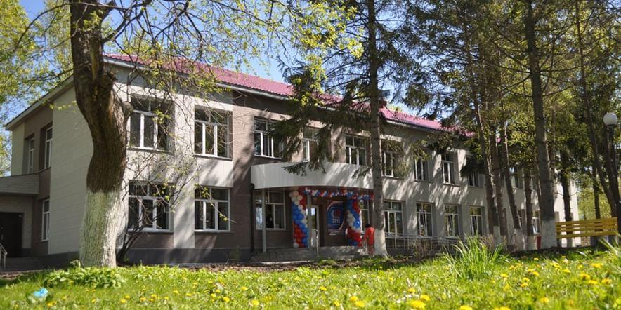 Основное изображение для учреждения Центральная библиотека г. Анивы
