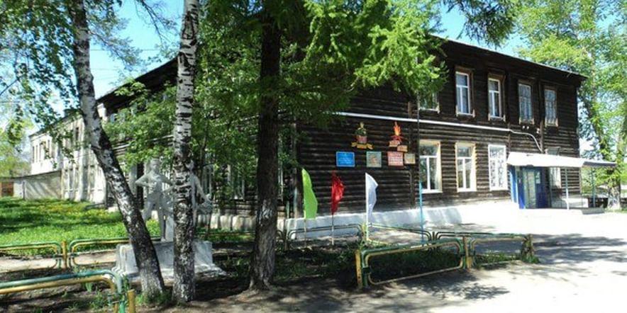 Основное изображение для учреждения Инзенская межпоселенческая центральная библиотека имени Н.П. Огарева