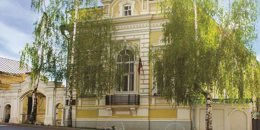 Основное изображение для учреждения Музей истории города