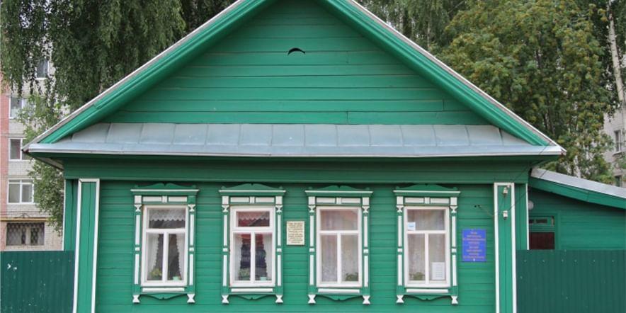 Основное изображение для учреждения Дом-музей И.С. Ключникова-Палантая
