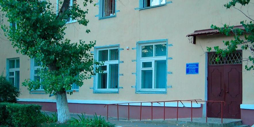 Основное изображение для учреждения Центральная библиотека им. Горького г. Каменск-Шахтинский