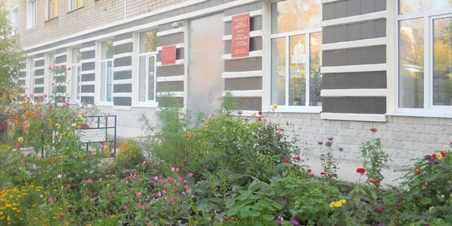 Основное изображение для учреждения Центральная городская библиотека им. Н. Островского