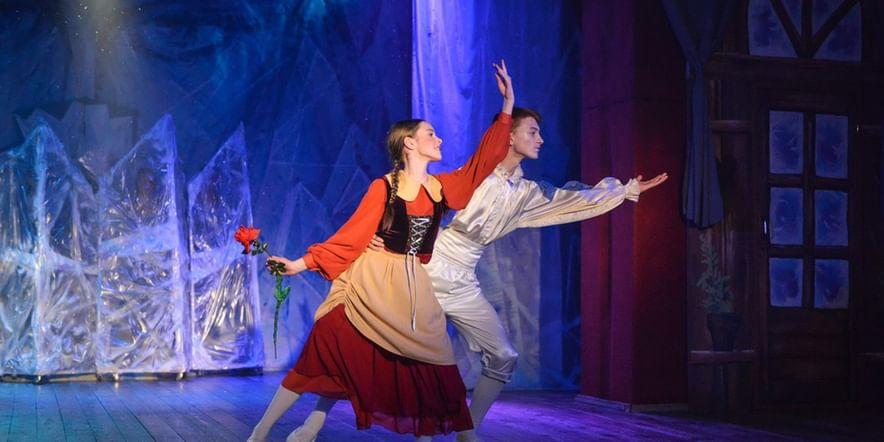 Основное изображение для события Спектакль «Снежная королева»