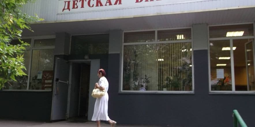 Основное изображение для учреждения Детская библиотека № 88 г. Москвы