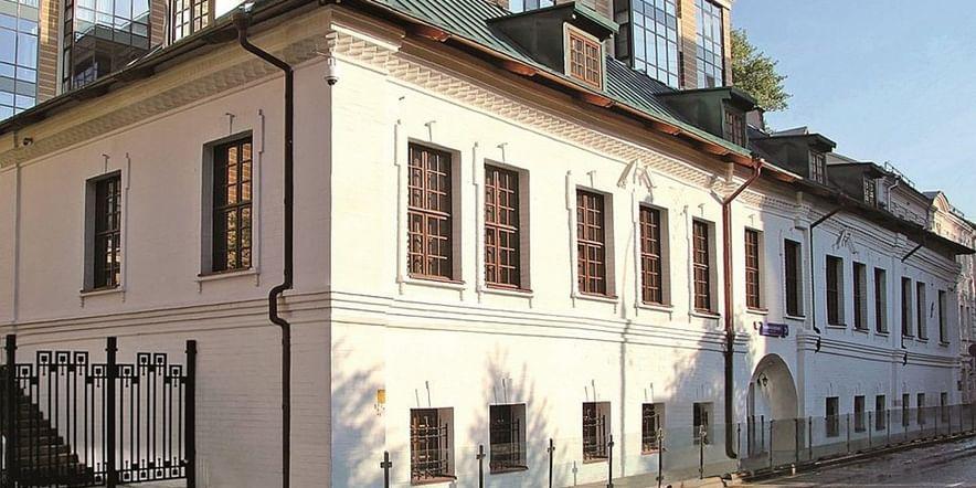 Основное изображение для учреждения Музей Международного нумизматического клуба