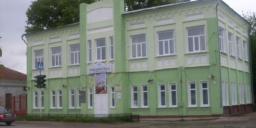 Основное изображение для учреждения Библиотека семейного чтения им. А.С. Неверова