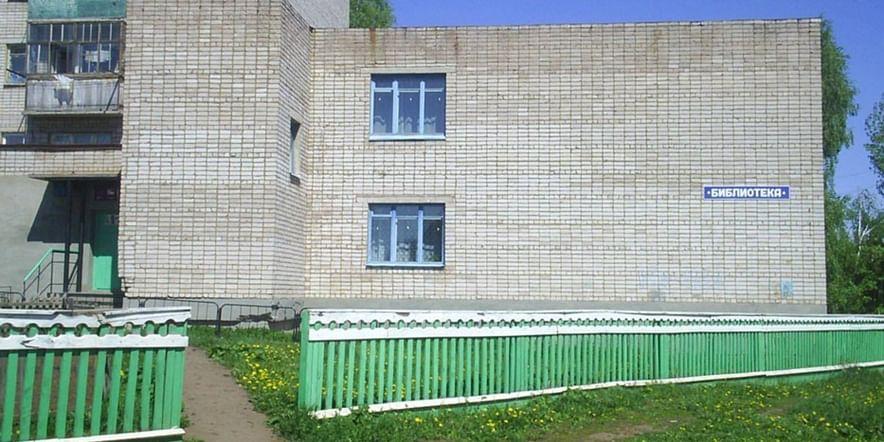 Основное изображение для учреждения Центральная межпоселенческая библиотека Бирского района