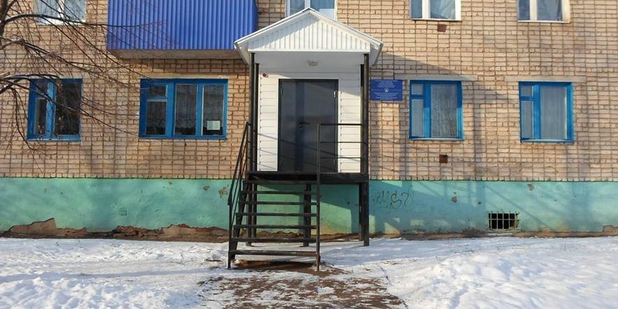 Основное изображение для учреждения Центральная межпоселенческая детская библиотека Бирского района