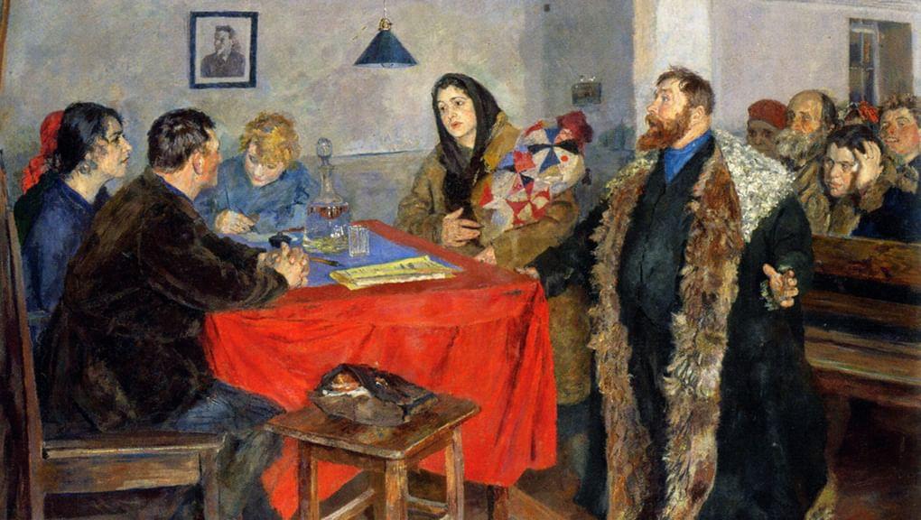 Борис Иогансон. Советский суд. 1928