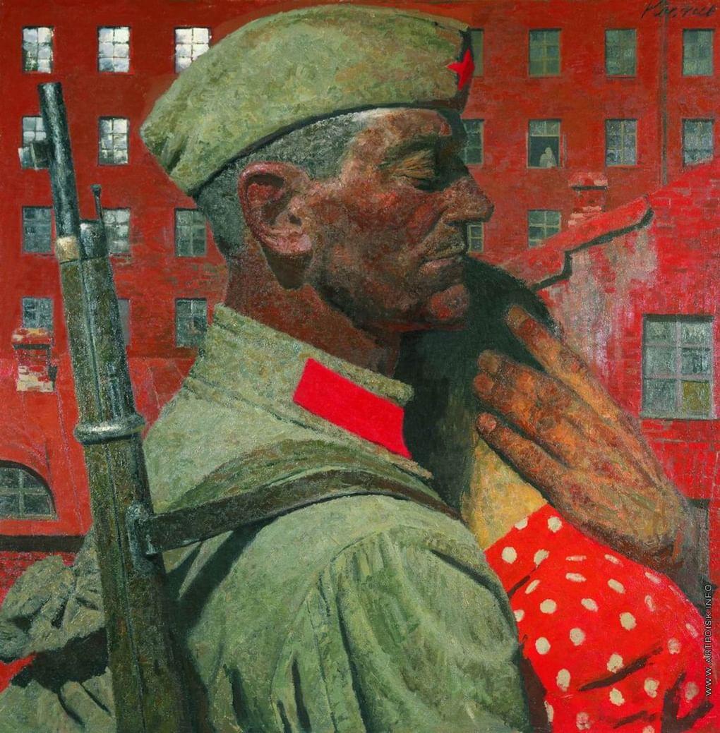 Гелий Коржев. Проводы. 1967