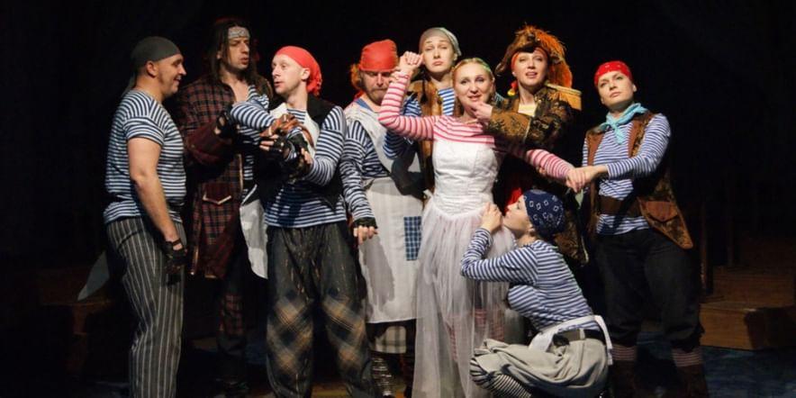 Основное изображение для события Спектакль «Веселый Роджер»