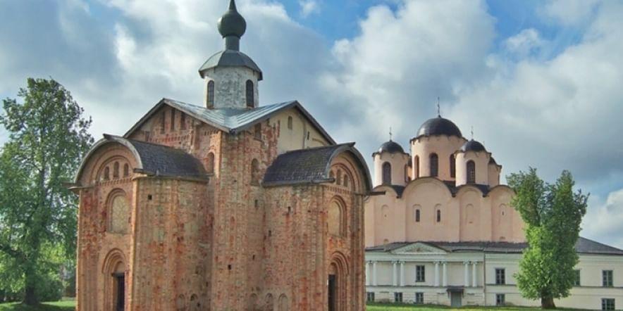 Основное изображение для учреждения Памятник-музей церковь Параскевы Пятницы на Торгу