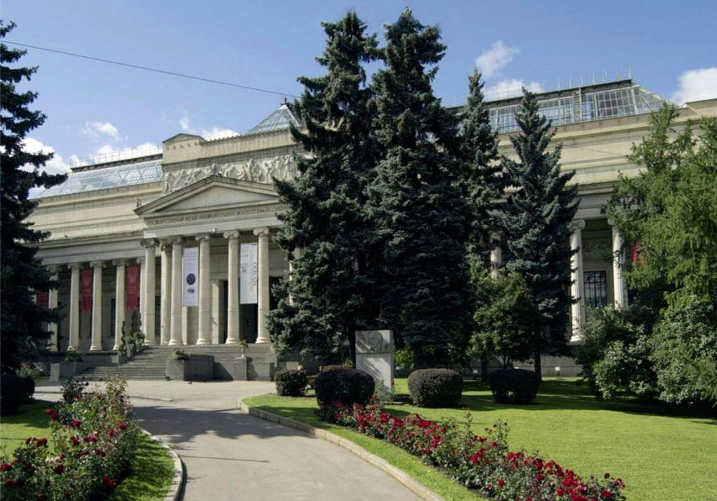 Государственный музей изобразительных искусств имени А.С. Пушкина. г. Москва