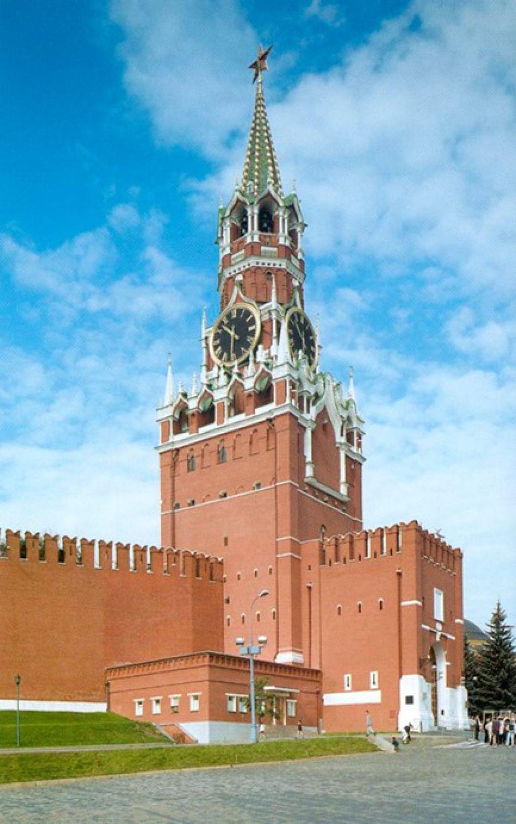 Государственный историко-культурный музей-заповедник «Московский Кремль»